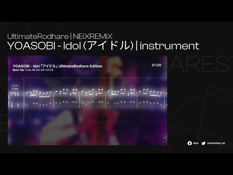 Instrumental|YOASOBI-Idol