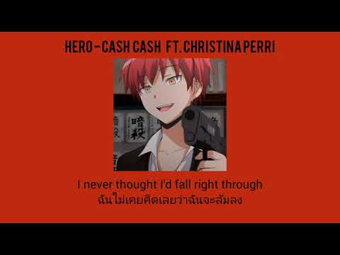 Hero-CashCashft.Christina