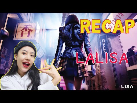 RECAP-แปลเนื้อเพลง-LISA---LALI RECAP-แปลเนื้อเพลง-LISA---LALI