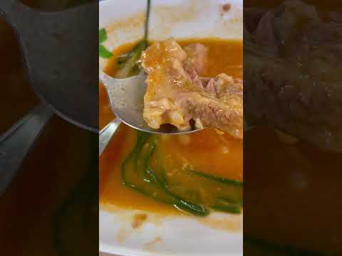 ไข่กะทะสุดแซ่บสตูว์โคตรอร่อย