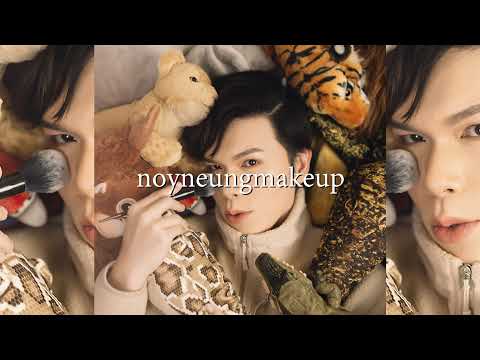 noyneungmakeupLiveStream