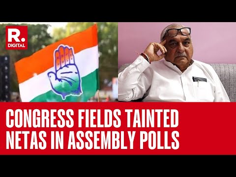 Haryana Polls: BJP Corners Congress For Fielding Tainted Candidates After Party Releases List Of 31