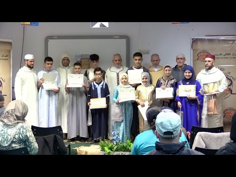 Niños y jóvenes, los protagonistas del Recital de Taywid del Corán de Al Idrissi