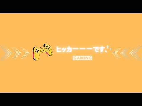 寝不足になるほどハマるゲーム【運任せの召喚士】