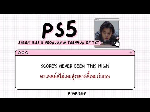 thaisub•PS5—salemilesex