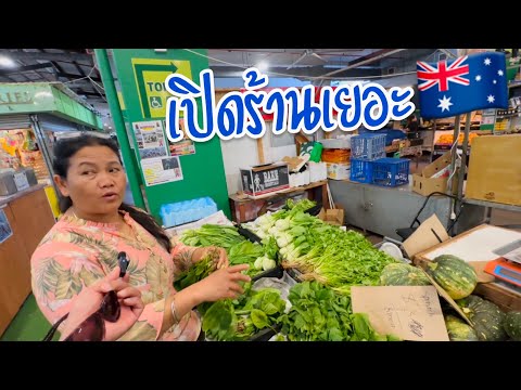 สาวไทยสู้ชีวิตขายของตลาดนัดเม