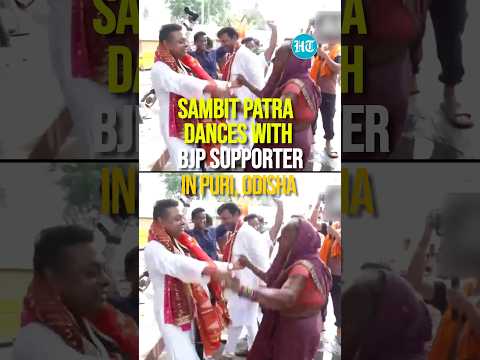 Sambit Patra Dances With BJP Supporter in Puri, Odisha | #LokSabhaElection2024