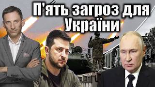 Vitaliy Portnikov: Why Negotiations Do Not Bring Peace and How Global Geopolitics Affect Ukraine