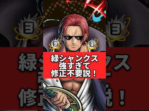 修正漏れの男！別にこのままでもいい説