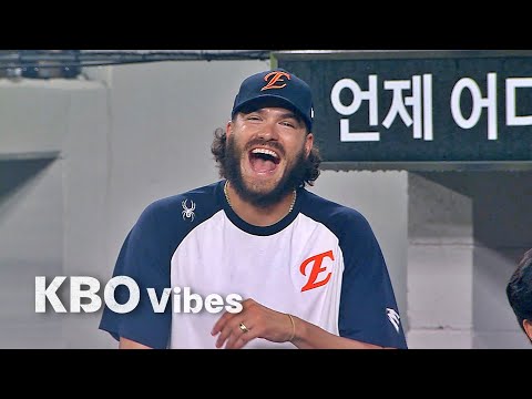 대전에 여름비가 내리면 | 6.15 | 야구 | KBO Vibes | 이츠 It′s - Fading Person, Fading Love