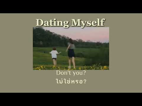 DatingMyself-sadalex[THAISU