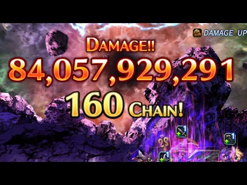 【FFBE】6月度Dark visions 闇に猛り狂う石獣　4T 土パ　808億