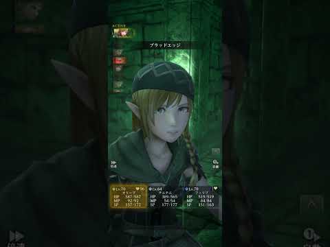 【ウィザードリィ ダフネ 】盗賊の試練 上級