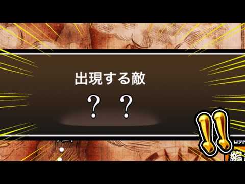 ﾁｭﾊﾟｧｧｧｧｧｧｧｧｧｧｧｧｧｧｧｧｧｧｧｧｧｧｧｧｧｧｧｧｧｧｧｧｧｧ!!