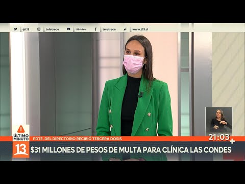 Seremi de Salud por multa a Clínica Las Condes: Fue un hecho premeditado