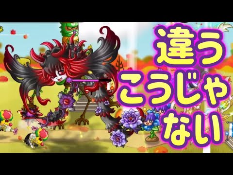 【城ドラ】思ってたんと違う！【ソロリーグ】