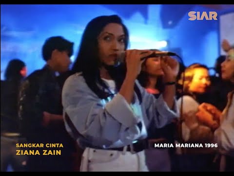 ZIANA ZAIN - Sangkar Cinta (Filem MARIA MARIANA 1996))