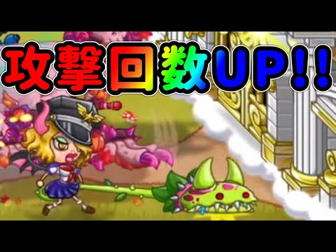 【城ドラ】予定を変更してお送りしております【ソロトロ】