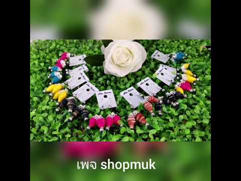 Diy-ต่างหูผ้าฝ้ายและหลอดฝ้ายปั Diy-ต่างหูผ้าฝ้ายและหลอดฝ้ายปั