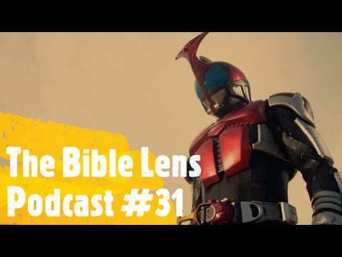 The Bible Lens Podcast #31: A Biblical Discussion With Spencer Baculi From Bounding Into Comics