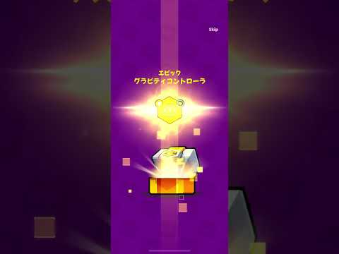 【ダダサバ】 テックパーツ宝箱ガチャ！ 全SS神器所持無課金アカ