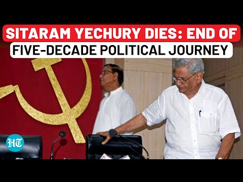 Sitaram Yechury: Torchbearer Of Left Politics In India & Kingmaker Of UPA Govts Dies At 72 At AIIMS