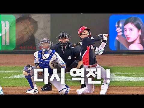 [KIA vs 삼성] 역전에 성공한 KIA 타이거즈! KIA 박찬호 - 소크라테스의 합작 | 8.31 | KBO 모먼트 | 야구 하이라이트