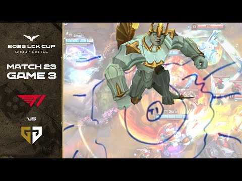 T1 갈리오 | T1 vs GEN 게임 3 하이라이트 | 02.01 | 2025 LCK CUP 그룹 배틀