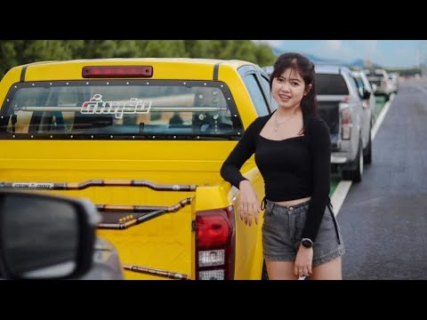 เพลงแดนซ์สากลมันส์ๆ|กระบะซิ่