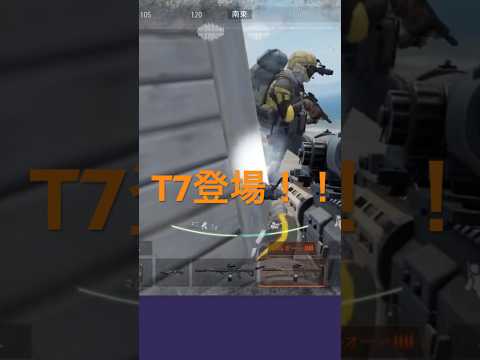 久々の獲物！