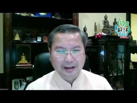 กระทรวงศึกษาธิการ-เชิญชวนเข้าร กระทรวงศึกษาธิการ-เชิญชวนเข้าร