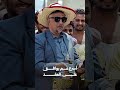 أسرع عم يوافق على العقد بـ٣ساعات | زواجك علينا