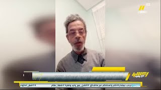 وليد الفراج: أنا أحب ميسي ويجب عدم المخاطرة به وجنة ميسي غرفته