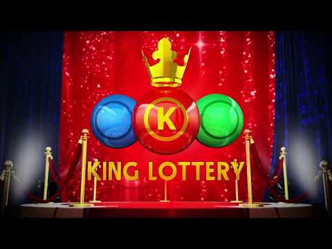 Draw Number 00426 King Lottery Sint Maarten