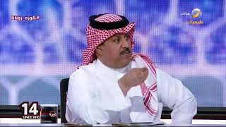 ماجد التويجري: الشباب فريق هزيل ولا يستطيع أن يقف ندا أمام رونالدو ورفاقه