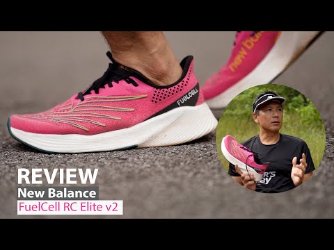 review-New-Balance-FuelCell-RC review-New-Balance-FuelCell-RC