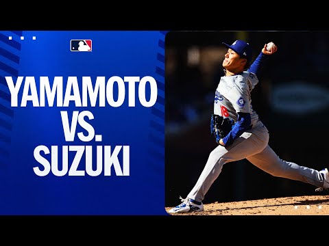 Yoshinobu Yamamoto and Seiya Suzuki face off!