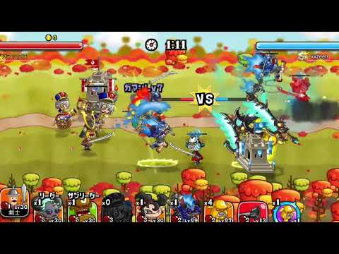 【城とドラゴン】少しずつですが、現BOXが出来上がってきました。😁