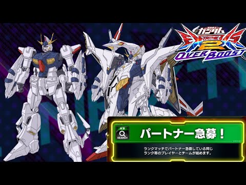 【オバブ配信】毎日急募固定