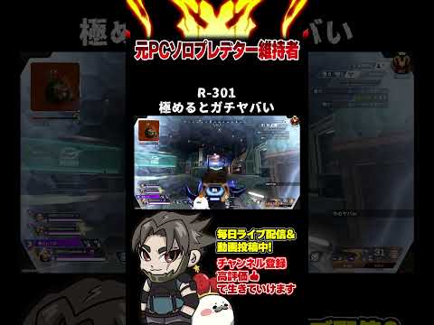 いまだに１番強いアサルトライフルはこれ