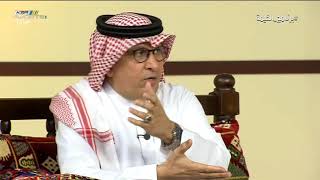 فياض الشمري: آل خليفة يرأس اتحاد مجاملات وبدأنا نشم رائحة فساد