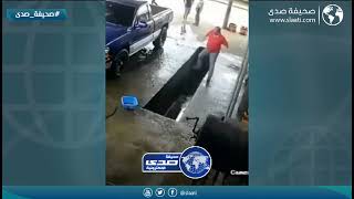 راحت على الشايب