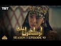 Ertugrul Ghazi Urdu  Episode 93 Season 5