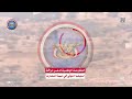 الإعلام العسكري: المقاومة الوطنية تدمر جرافة لمليشيا الحوثي في جبهة المضاربة - لحج بصاروخ موجه