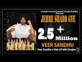 Veer Sandhu - JERHE SHADD GYE (Freestyle Studio Video) Punjabi Songs 2021.360p[1]