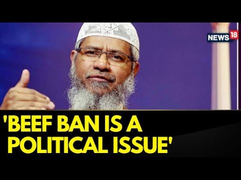 Zakir Naik Sparks A Row By A Controversial Statement, 'Beef Ban Is A Political Issue' |Pakistan News