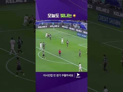 2023 AFC 카타르 아시안컵ㅣ요르단 vs 대한민국ㅣ요르단 전에서도 빛나는 조현우의 선방 모음 