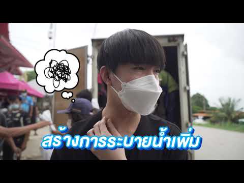 Teaser-#เรื่องของหมอ-EP31 Teaser-#เรื่องของหมอ-EP31