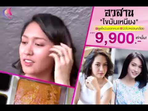 ดูดไขมันเหนียง-กรอบหน้าชัดที่ย ดูดไขมันเหนียง-กรอบหน้าชัดที่ย