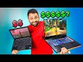 World's Cheapest vs Most Expensive Laptop!
